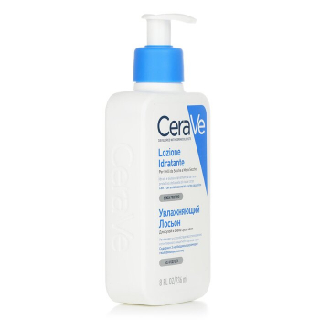 CeraVe Moisturising Lotion For Dry to Very Dry Skin (US/EU Random Packing Pick)
