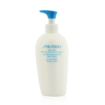 Shiseido Shiseido Após sol Intensive RegeneradorEmulsion