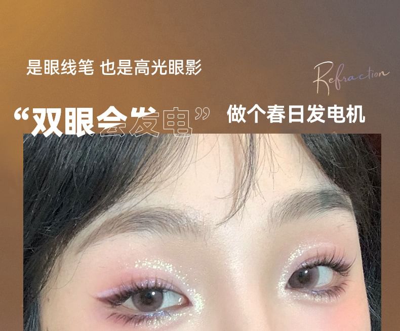 NOVO - Smart Chameleon Eyeliner - 4 kleuren
