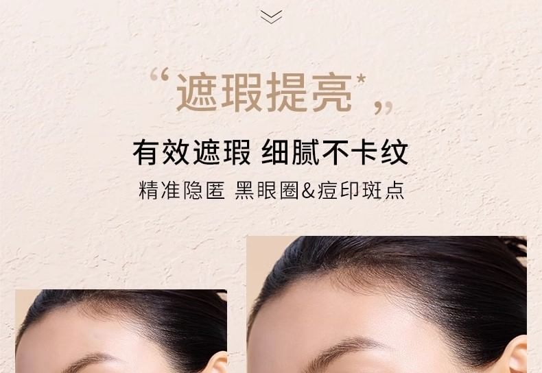 RED EARTH - Hydraterende Converage Light Concealer - 3 kleuren