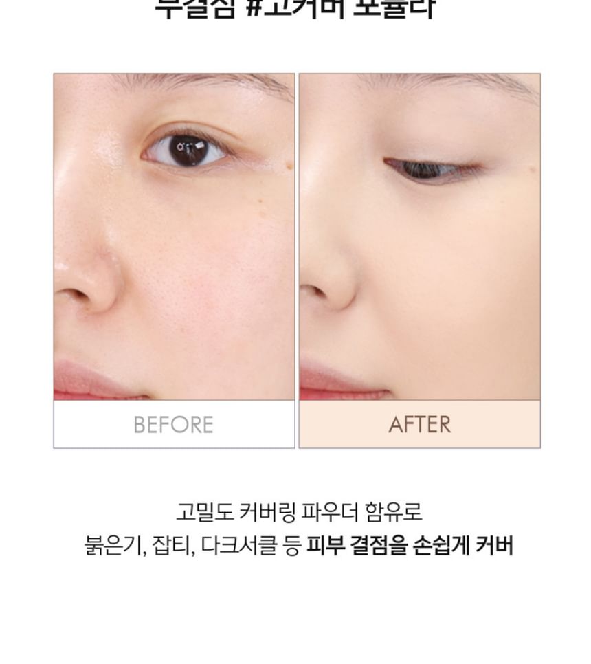 LUNA - Langdurige tip concealer met dekking - 7 kleuren