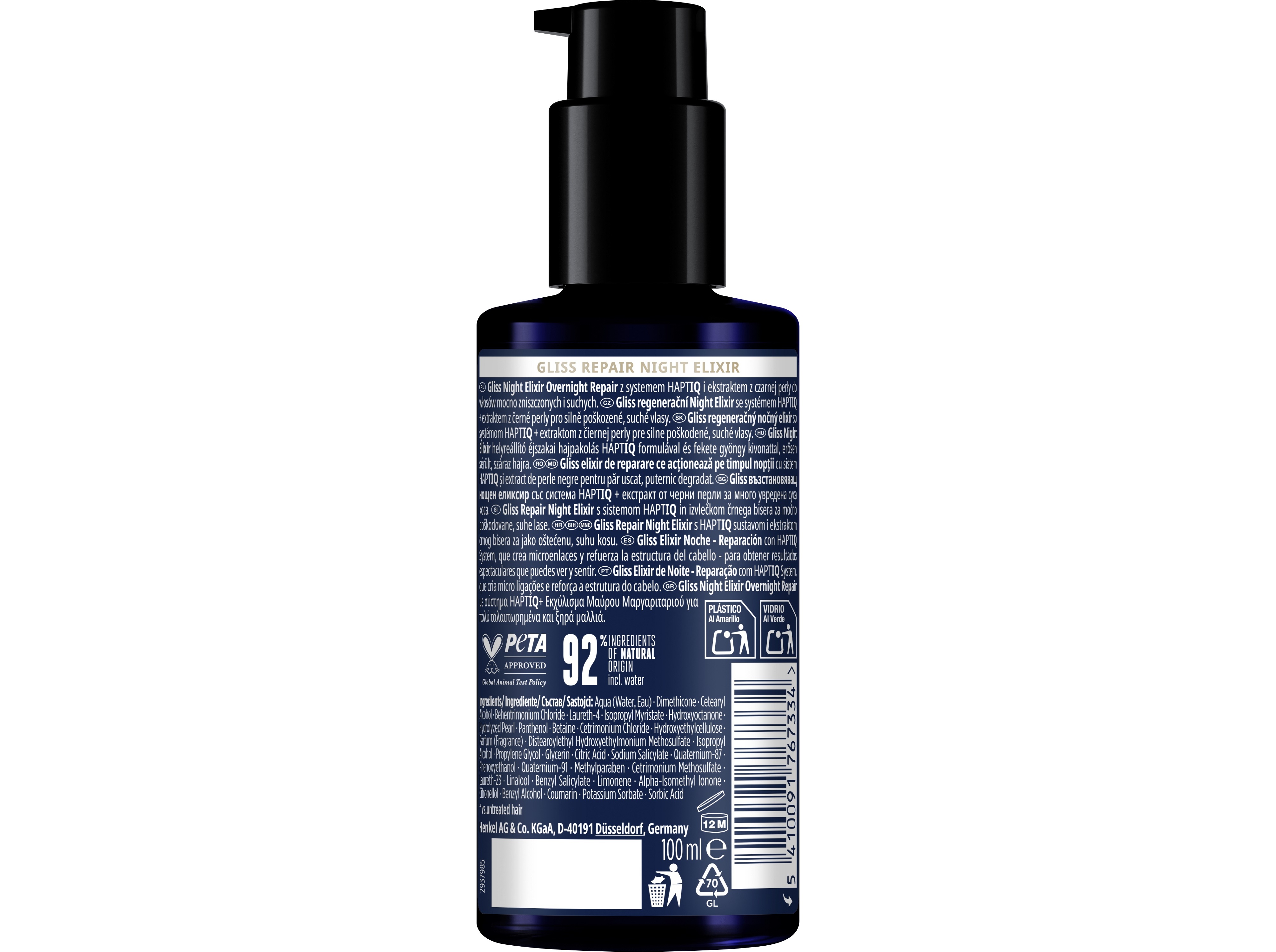 NIGHT ELIXIR GLISS ULTIMATE REPAIR 100 ML