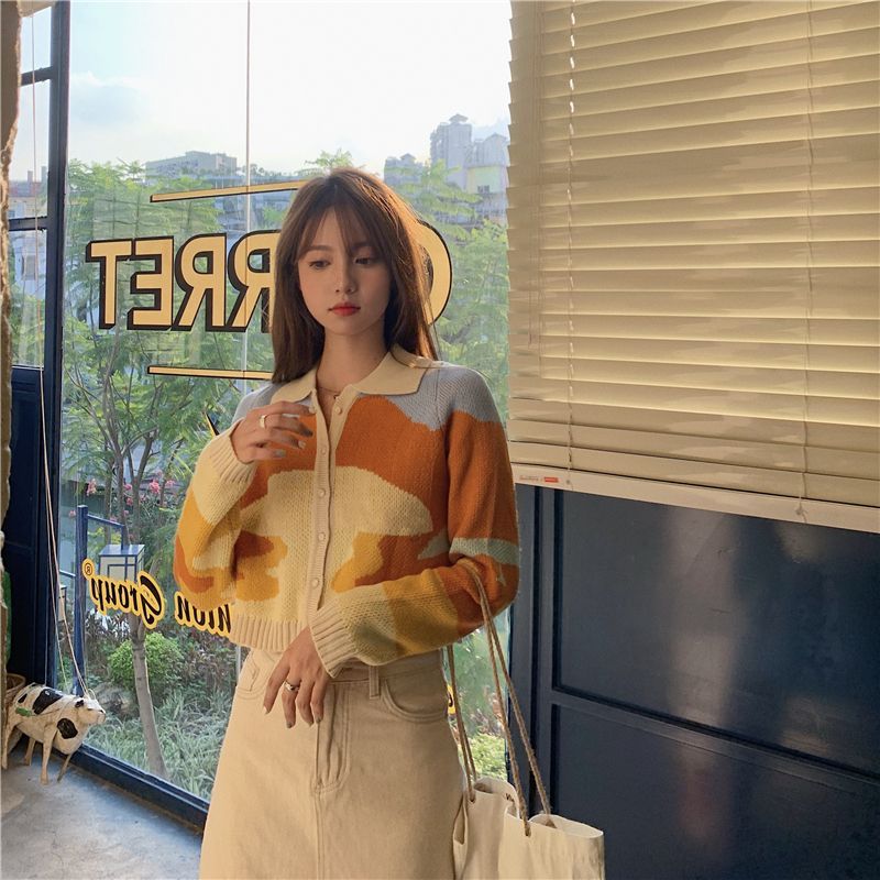 Yako - Camouflagepatroon Cardigan