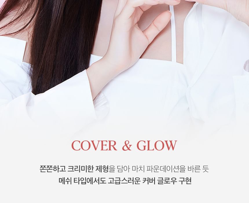 CLIO - Kill Cover Mesh Glow Cushion Navulling Alleen - 2 Kleuren