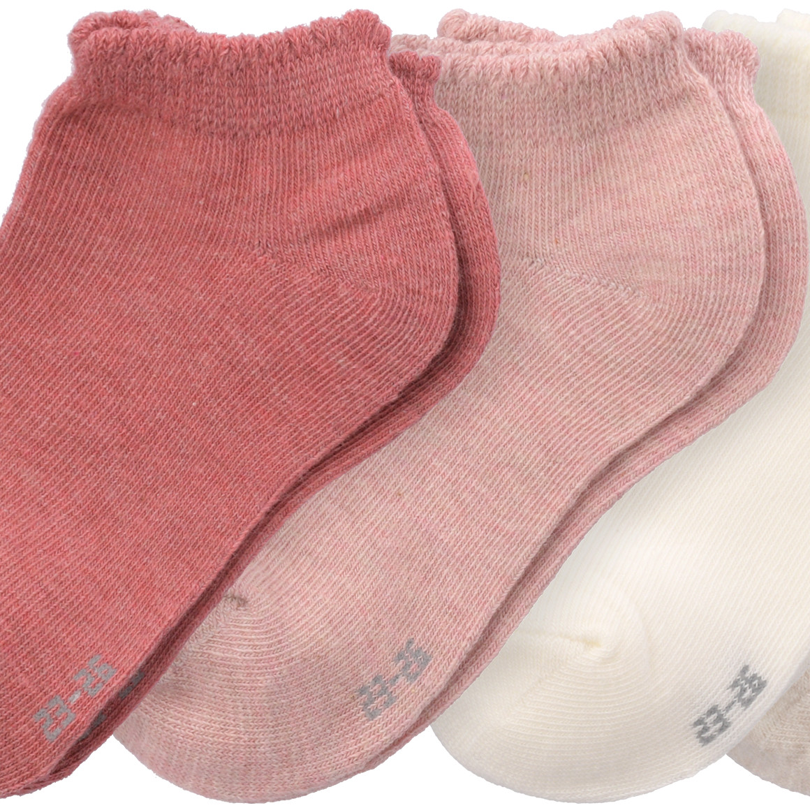 Topolino 4 Paar Mädchen Sneaker-Socken im Set beere / hellbeige / rosa