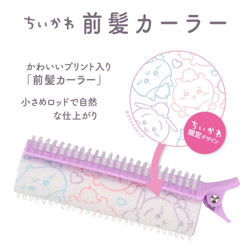 SHOBIDO - Chiikawa Volumizing Roller Haarclip