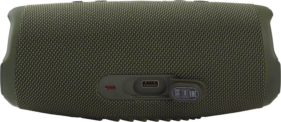 JBL Charge 5 Vert Enceintes Bluetooth portables