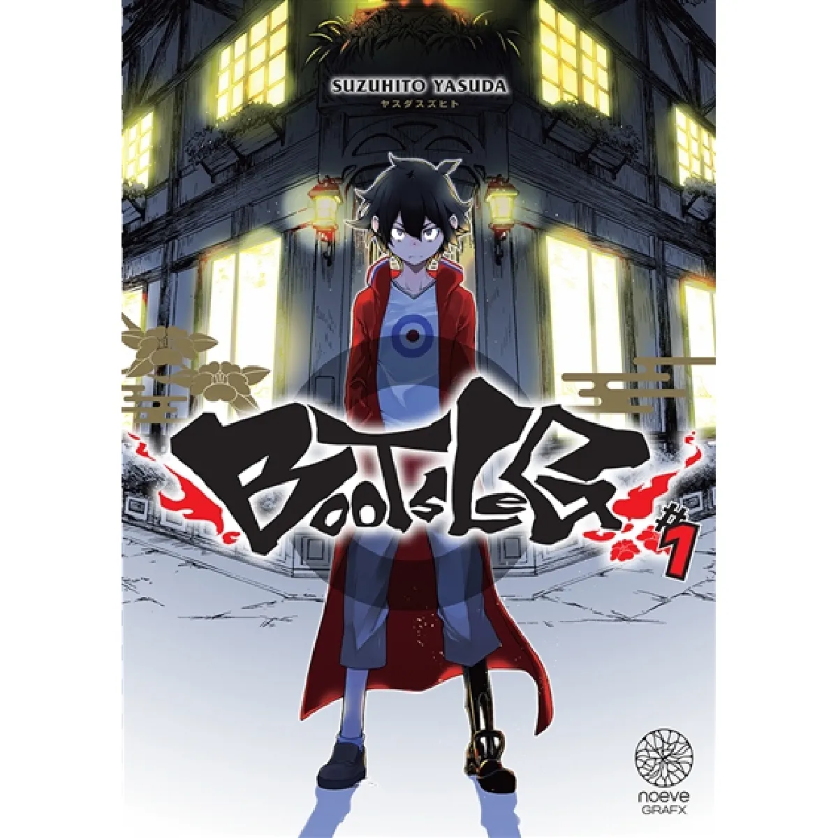 Bootsleg. Vol. 1 · Occasion