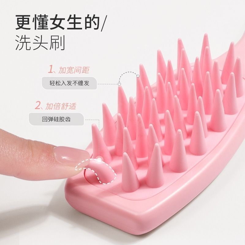 Showroom - Siliconen Hoofdhuidmassager
