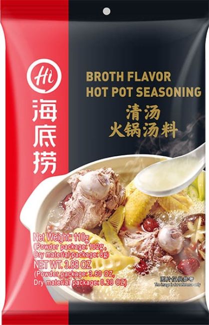 Hi Hot Pot Soepbasis Heldere Kruiden Bouillon Smaak 110g