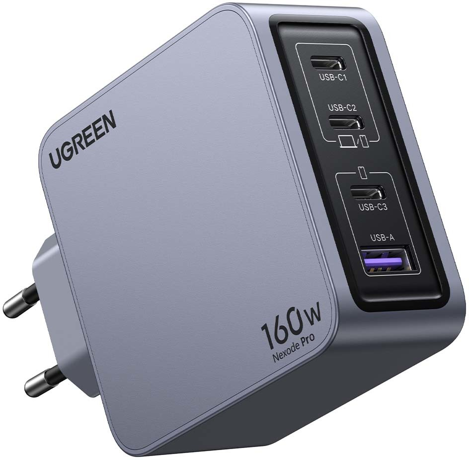 (160W) 3x USB C / USB A GaN Ladegerät Netzteil PD / QC (25877) - Grau