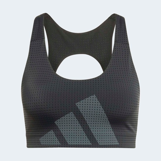 adidas Performance Sport-BH »PWI HIIT MS«, 1 Stk.