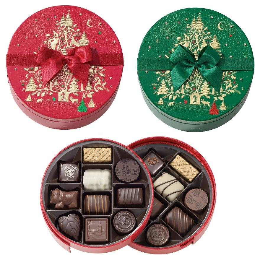 Boite ronde sapin merveilleux 20 chocolats