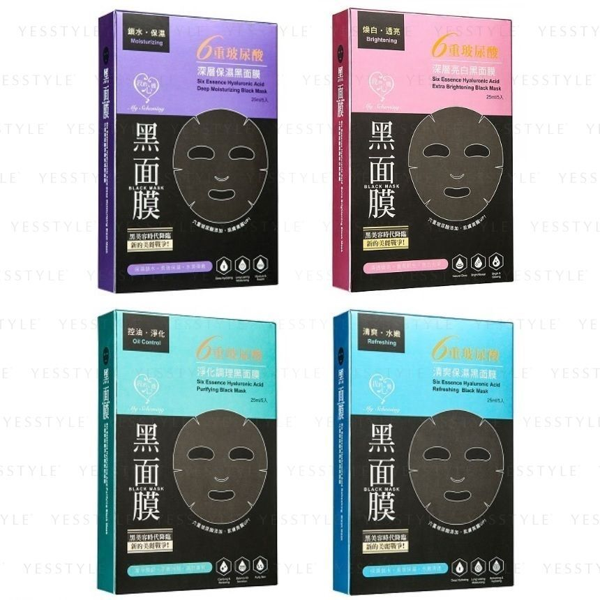 Mijn Scheming - Zes Essentiële Hyaluronzuur Zwart Masker