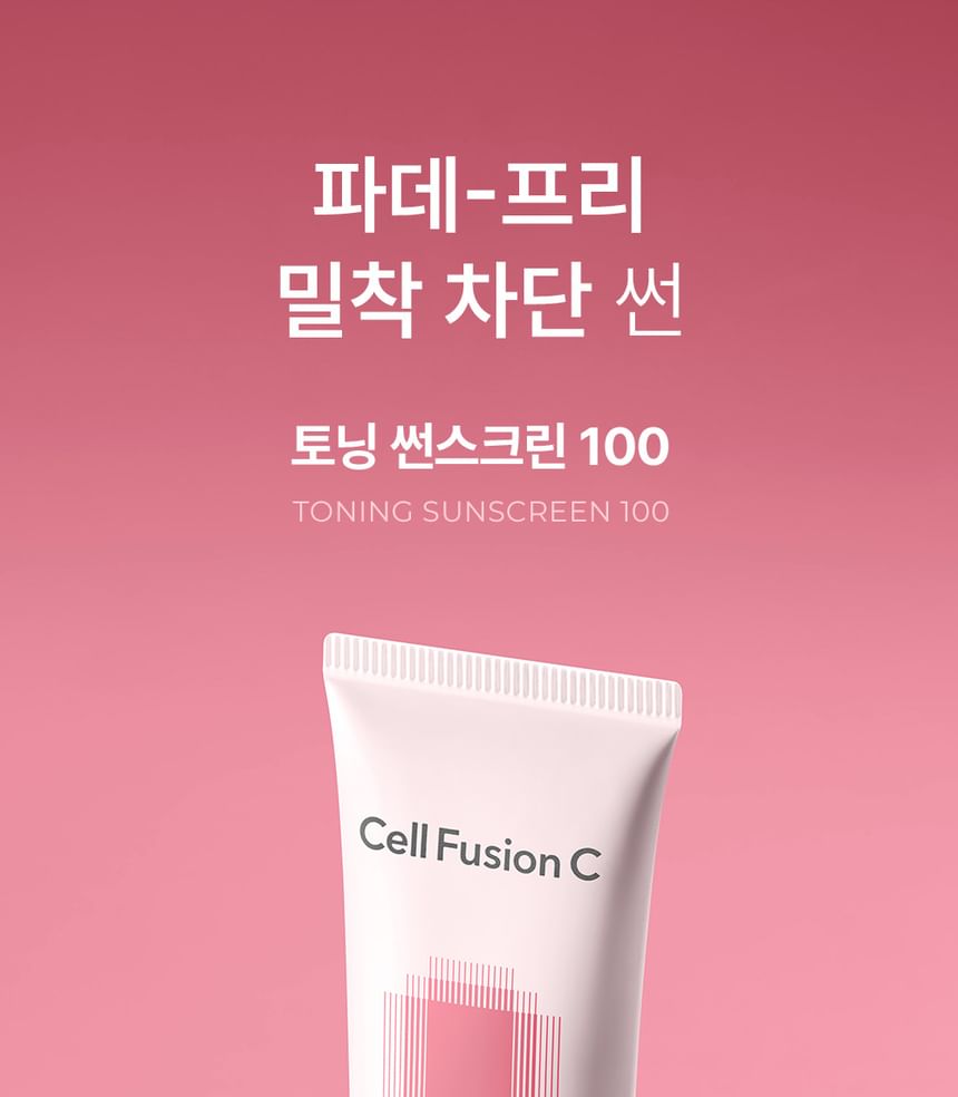 Cell Fusion C - Toning Zonnebrandcrème 100
