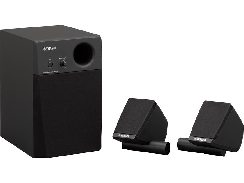 Yamaha E-Drum Monitor MS45DR Monitorsystem für E-Drums