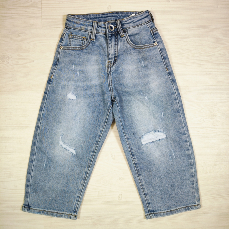Street Denim Boysjeans
