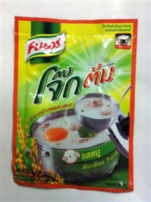Knorr Instant Rijstpap Varkensvlees Smaak 30g