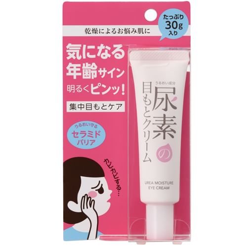 Ishizawa-Lab - Sukoyaka Suhada Ureum vochtoogcrème