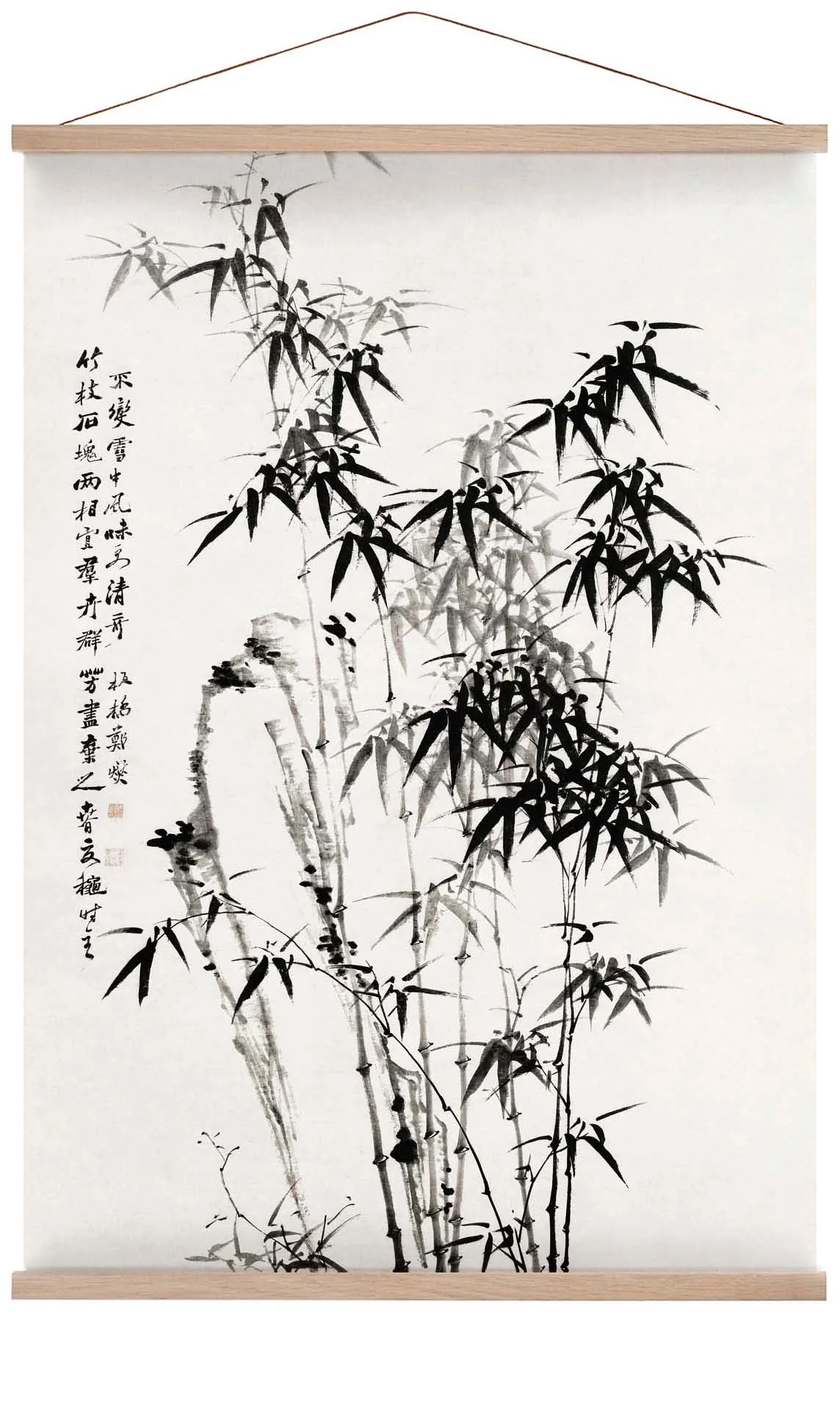 Chinesischer Bambus von Zheng Xie