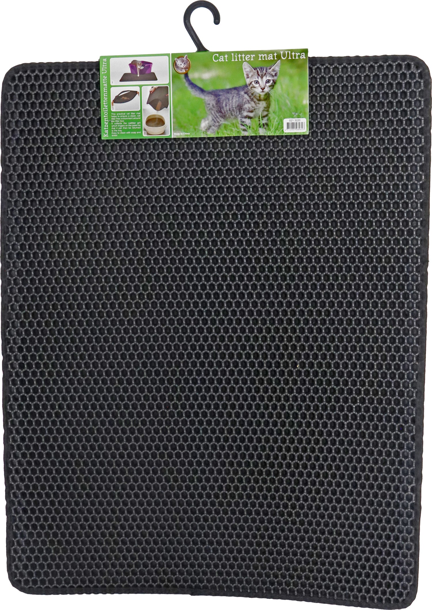 Boon uitloopmat ultra zwart 75 x 60 x 2 cm