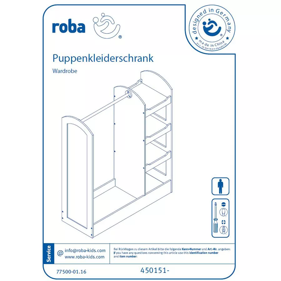 roba Kindergarderobe, weiß