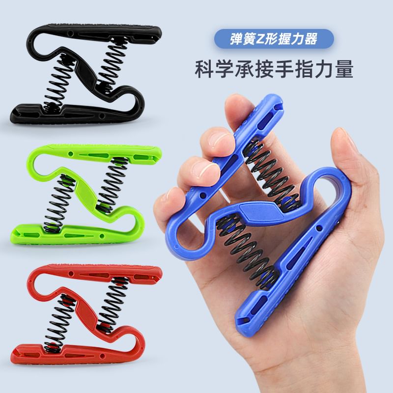 HATHA - Sport Grip Strength Trainer