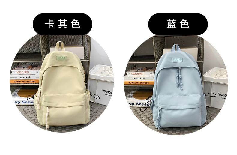 EAVALURE - Bijpassende nylon rugzak voor koppels