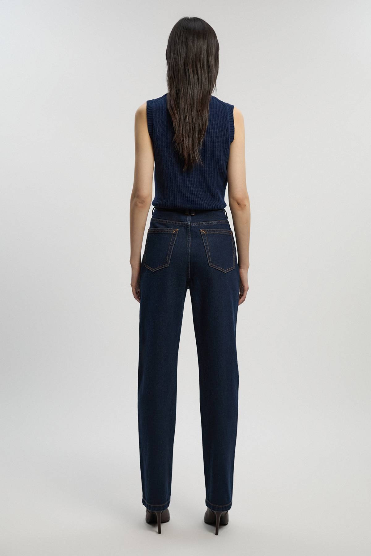 KarenMillen Jean Petite Taille Haute Coupe Droite en Denim