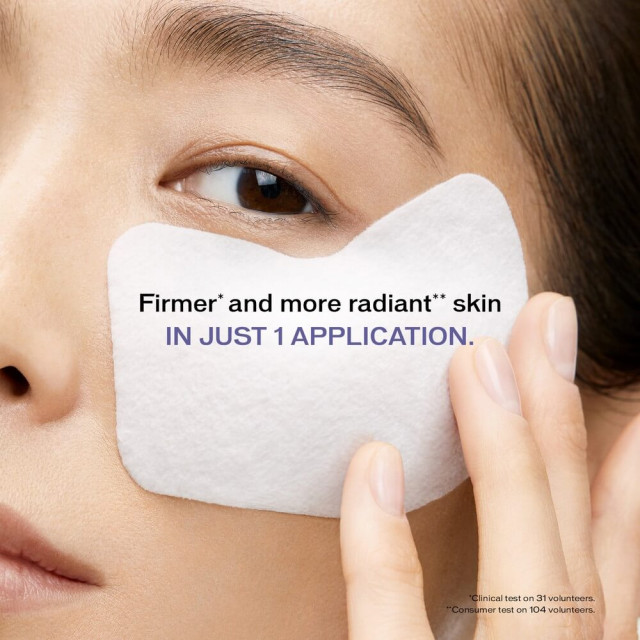 Masque Express Yeux SHISEIDO