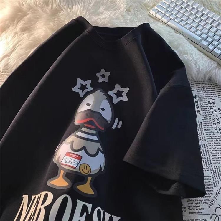 Bay Go Mall - T-shirt met ronde hals en eendenprint, elleboogmouwen