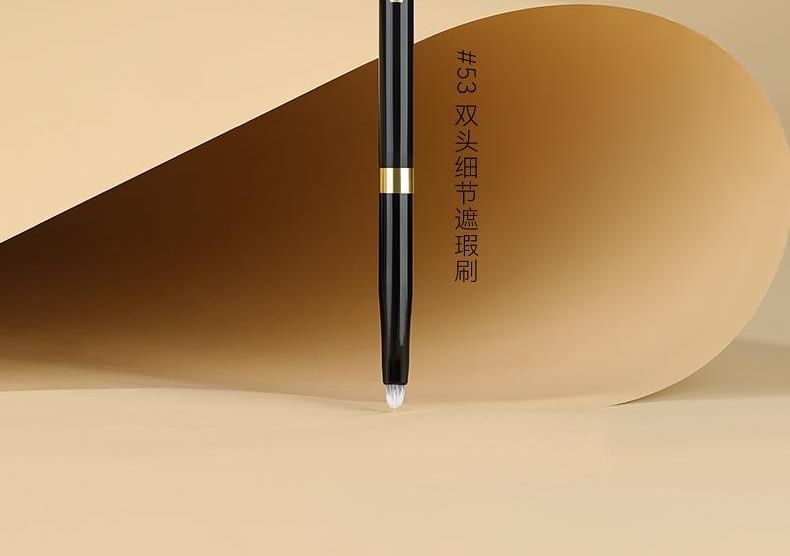 MSQ - Dual Head Detail Concealer Brush