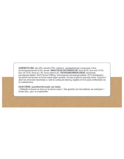 Prins Play&Care - Kattensnack - Zalm 75 g