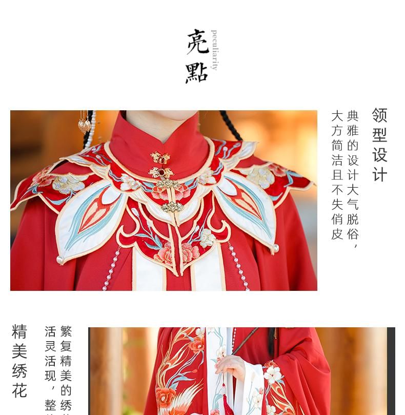 Francoix - Bloemen Hanfu Kostuumset