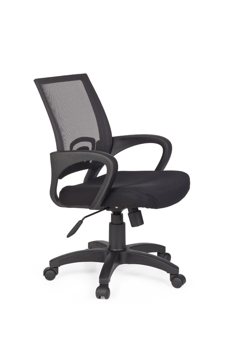 KADIMA DESIGN Jugendstuhl ARDA, Netzbezug, ergonomisch, Wippmechanik, verstellbar, in verschiedenen Farben