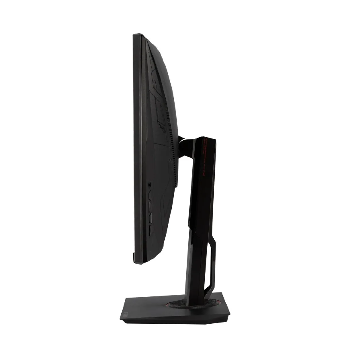 ASUS TUF VG32VQR
