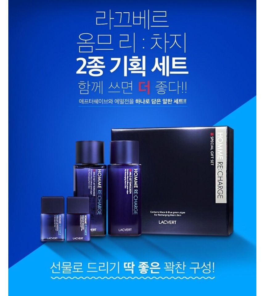 LACVERT - Homme Re:charge Special Gift Set