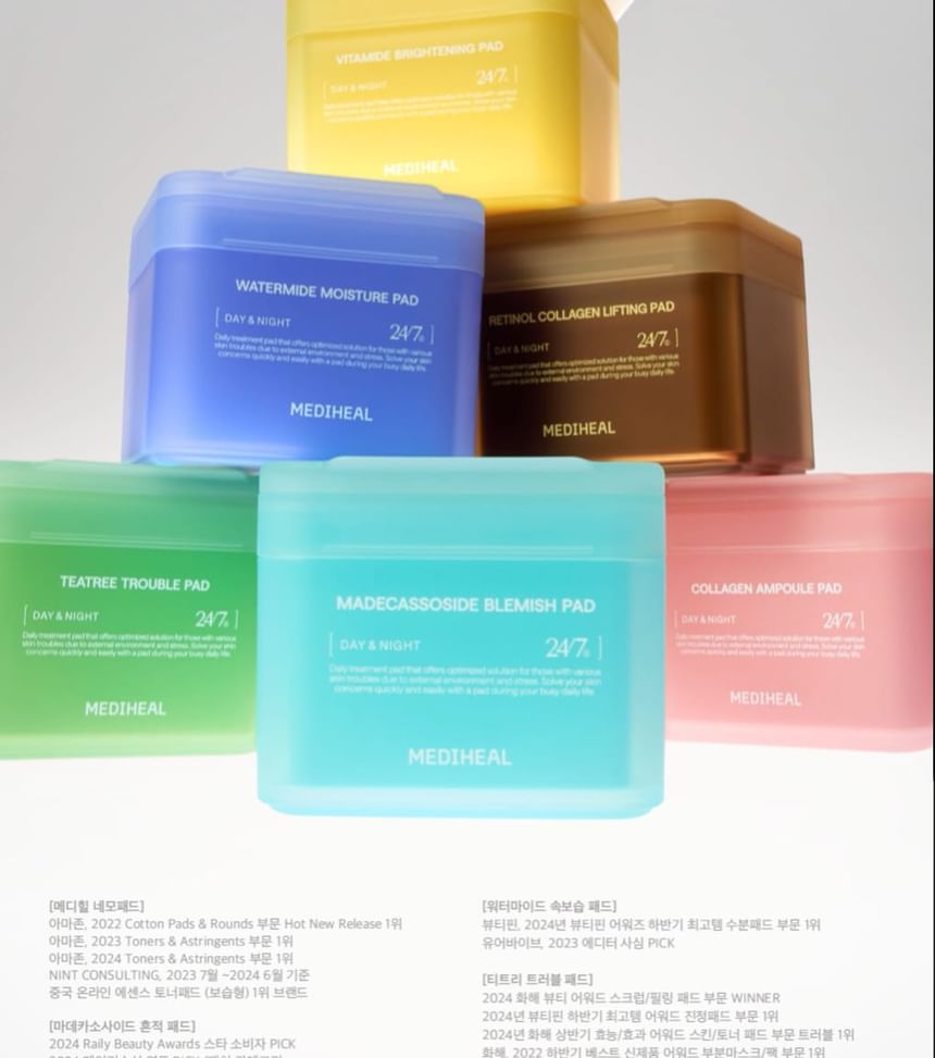 Mediheal - Vitamine Brightening Pad