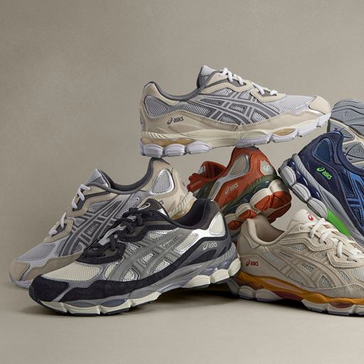 Asics GEL-NYC Sneakers, Ivory/ Clay Grey, 37.5