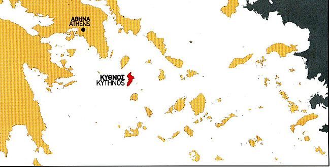 TERRAIN EDITIONS - 302 KYTHNOS 1 25 000