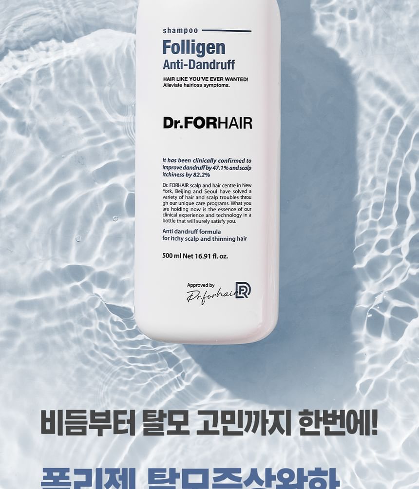 Dr.FORHAIR - Folligen Anti-roos Shampoo Jumbo