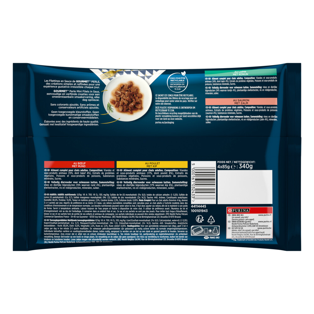 12x Gourmet Perle Mini Filets in Saus Multipack4 x 85 gr