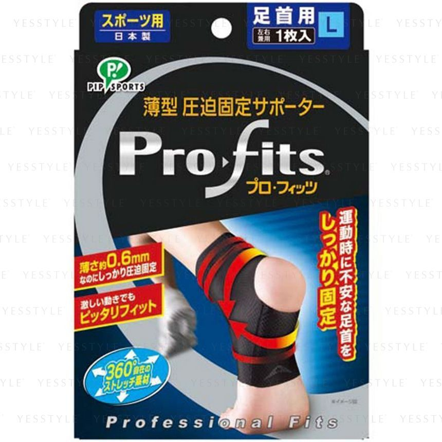 Pip - Pro-Fits Ultra Slim Compressie Atletische Ondersteuning voor Enkel L