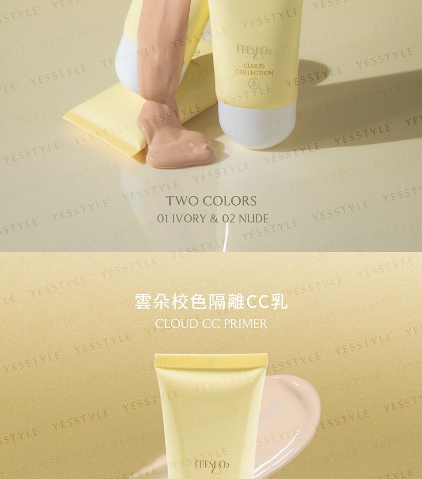 FreshO2 - Cloud Collection CC Primer SPF 30 PA++