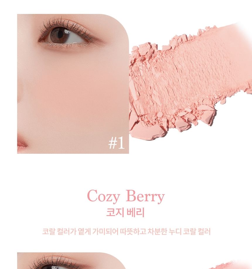 dasique - Blending Mood Cheek Ice Cream Edition - 3 soorten