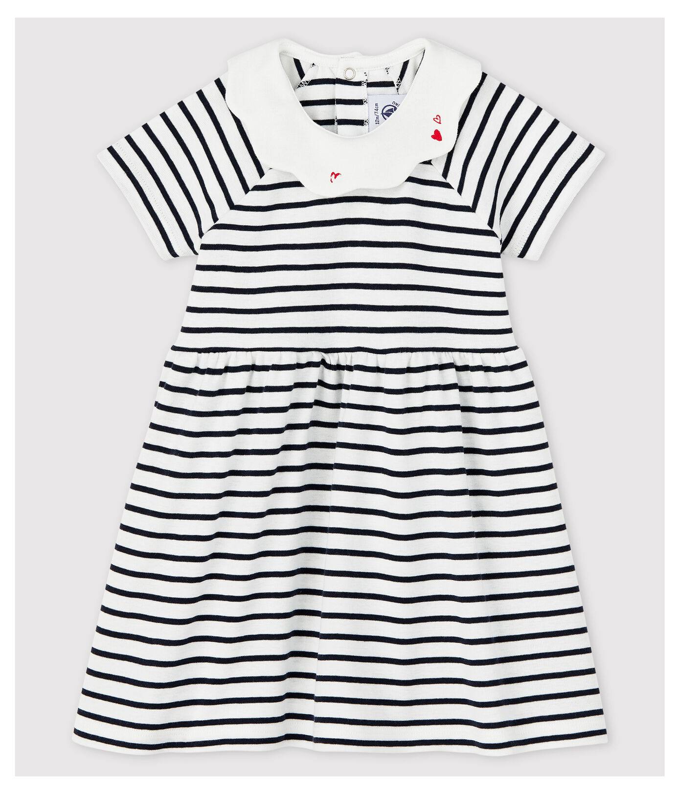 Robe manches courtes en côte rayé bébé fille