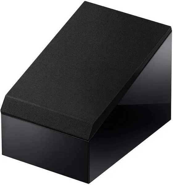 KEF R8 Meta Atmos Noir laqué (la paire) Enceintes Atmos