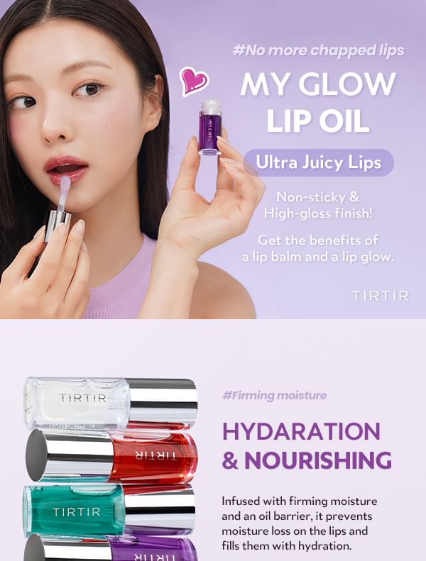 TIRTIR - My Glow Lip Oil - 4 soorten
