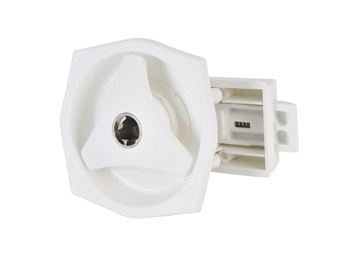 FF2 systeem deurslot - white