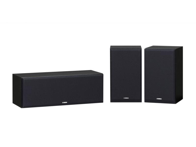 Yamaha Home Cinema Speaker Set NS-P350 Schwarz Regallautsprecher